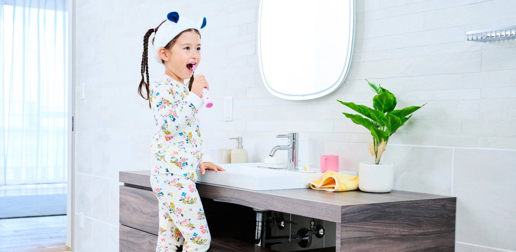 For Kids