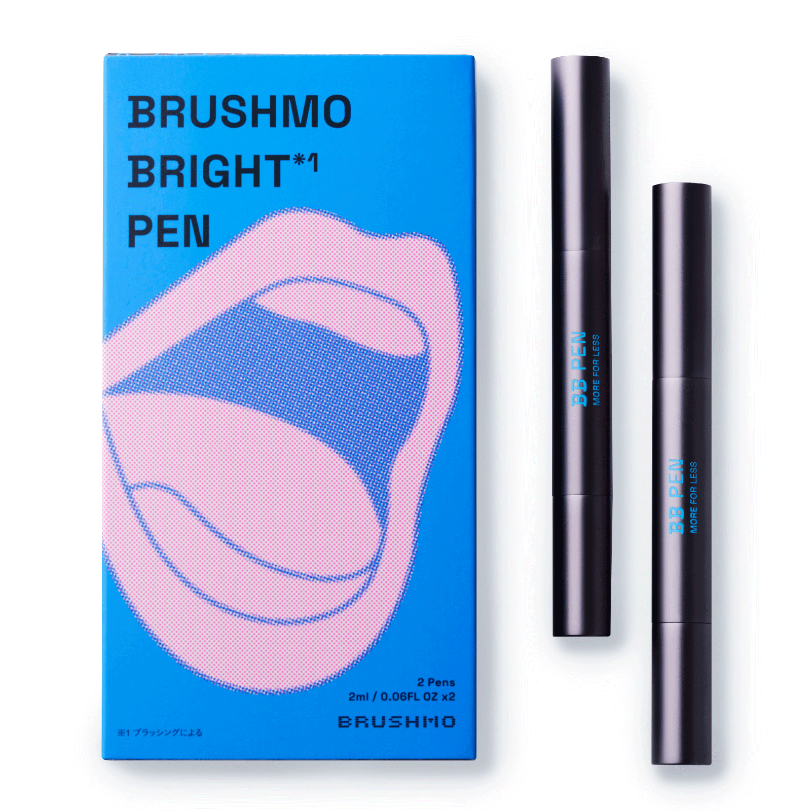 BBペン